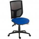 This image features a sleek, blue fabric and mesh executive chair from Teknik Office with a high backrest and optional arm rests. It is certified for 24-hour use, making it ideal for long work days.