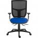 Teknik Office Ergo Comfort Blue Fabric Mesh High Backrest executive operator chair, certified for 24hr use. With Comfort Arm Rests. 9500MESH-BLU/0270