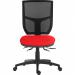 Teknik Office Ergo Comfort Air Spectrum Executive Operator Chair Pump up Lumbar Support Certified for 24hr use Red 9500MESHSPEC-HOM-IF011