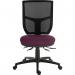 Teknik Office Ergo Comfort Air Spectrum Executive Operator Chair Pump up Lumbar Support Certified for 24hr use Wine 9500MESHSPEC-HOM-IF019