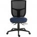 Teknik Office Ergo Comfort Air Spectrum Executive Operator Chair Pump up Lumbar Support Certified for 24hr use Royal 9500MESHSPEC-HOM-IF020