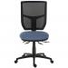 Teknik Office Ergo Comfort Air Spectrum Executive Operator Chair Pump up Lumbar Support Certified for 24hr use Wedgewood 9500MESHSPEC-HOM-IF027