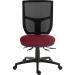 Teknik Office Ergo Comfort Air Spectrum Executive Operator Chair Pump up Lumbar Support Certified for 24hr use Ruby 9500MESHSPEC-HOM-IF101