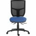 Teknik Office Ergo Comfort Air Spectrum Executive Operator Chair Pump up Lumbar Support Certified for 24hr use Clipper 9500MESHSPEC-HOM-IF111