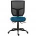 Teknik Office Ergo Comfort Air Spectrum Executive Operator Chair Pump up Lumbar Support Certified for 24hr use Cressida 9500MESHSPEC-HOM-IF112