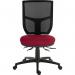 Teknik Office Ergo Comfort Air Spectrum Executive Operator Chair Pump up Lumbar Support Certified for 24hr use Crimson 9500MESHSPEC-HOM-IF116
