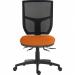 Teknik Office Ergo Comfort Air Spectrum Executive Operator Chair Pump up Lumbar Support Certified for 24hr use Marmalade 9500MESHSPEC-HOM-IF142