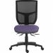 Teknik Office Ergo Comfort Air Spectrum Executive Operator Chair Pump up Lumbar Support Certified for 24hr use Penstemon 9500MESHSPEC-HOM-IF147