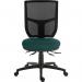 Teknik Office Ergo Comfort Air Spectrum Executive Operator Chair Pump up Lumbar Support Certified for 24hr use Mermaid 9500MESHSPEC-HOM-IF231