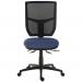 Teknik Office Ergo Comfort Air Spectrum Executive Operator Chair Pump up Lumbar Support Certified for 24hr use Tuscany 9500MESHSPEC-HOM-IF241