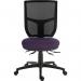 Teknik Office Ergo Comfort Air Spectrum Executive Operator Chair Pump up Lumbar Support Certified for 24hr use Prudence 9500MESHSPEC-HOM-IF250