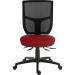Teknik Office Ergo Comfort Air Spectrum Executive Operator Chair Pump up Lumbar Support Certified for 24hr use Matador 9500MESHSPEC-HOM-IF272