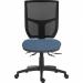 Teknik Office Ergo Comfort Mesh Spectrum Executive Operator Chair Certified for 24hr use Martinique  9500MESH-SPEC-YS004