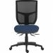 Teknik Office Ergo Comfort Mesh Spectrum Executive Operator Chair Certified for 24hr use Curacao  9500MESH-SPEC-YS005