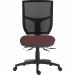 Teknik Office Ergo Comfort Mesh Spectrum Executive Operator Chair Certified for 24hr use Tobago  9500MESH-SPEC-YS030