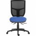 Teknik Office Ergo Comfort Mesh Spectrum Executive Operator Chair Certified for 24hr use Honeymoon  9500MESH-SPEC-YS035