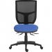 Teknik Office Ergo Comfort Mesh Spectrum Executive Operator Chair Certified for 24hr use Honeymoon 