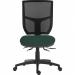 Teknik Office Ergo Comfort Mesh Spectrum Executive Operator Chair Certified for 24hr use Taboo 9500MESH-SPEC-YS045