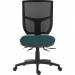 Teknik Office Ergo Comfort Mesh Spectrum Executive Operator Chair Certified for 24hr use Windjammer  9500MESH-SPEC-YS047