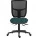 Teknik Office Ergo Comfort Mesh Spectrum Executive Operator Chair Certified for 24hr use Windjammer 