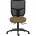 Teknik Office Ergo Comfort Mesh Spectrum Executive Operator Chair Certified for 24hr use Sandstorm 