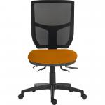 Teknik Office Ergo Comfort Mesh Spectrum Executive Operator Chair Certified for 24hr use Solano 