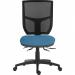 Teknik Office Ergo Comfort Mesh Spectrum Executive Operator Chair Certified for 24hr use Parasol 9500MESH-SPEC-YS073