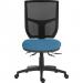 Teknik Office Ergo Comfort Mesh Spectrum Executive Operator Chair Certified for 24hr use Parasol