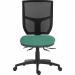 Teknik Office Ergo Comfort Mesh Spectrum Executive Operator Chair Certified for 24hr use Campeche  9500MESH-SPEC-YS074