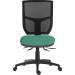 Teknik Office Ergo Comfort Mesh Spectrum Executive Operator Chair Certified for 24hr use Campeche 