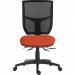 Teknik Office Ergo Comfort Mesh Spectrum Executive Operator Chair Certified for 24hr use Lobster  9500MESH-SPEC-YS076