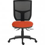 Teknik Office Ergo Comfort Mesh Spectrum Executive Operator Chair Certified for 24hr use Lobster 