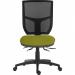 Teknik Office Ergo Comfort Mesh Spectrum Executive Operator Chair Certified for 24hr use Appledore  9500MESH-SPEC-YS077