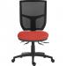 Teknik Office Ergo Comfort Mesh Spectrum Executive Operator Chair Certified for 24hr use Panama 
