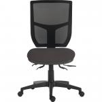 Teknik Office Ergo Comfort Mesh Spectrum Executive Operator Chair Certified for 24hr use Blizzard 
