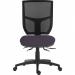 Teknik Office Ergo Comfort Mesh Spectrum Executive Operator Chair Certified for 24hr use Tarot  9500MESH-SPEC-YS084