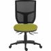 Teknik Office Ergo Comfort Mesh Spectrum Executive Operator Chair Certified for 24hr use Apple   9500MESH-SPEC-YS096