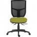 Teknik Office Ergo Comfort Mesh Spectrum Executive Operator Chair Certified for 24hr use Apple   