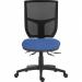 Teknik Office Ergo Comfort Mesh Spectrum Executive Operator Chair Certified for 24hr use Bluebell  9500MESH-SPEC-YS097