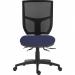 Teknik Office Ergo Comfort Mesh Spectrum Executive Operator Chair Certified for 24hr use Ocean  9500MESH-SPEC-YS100