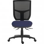 Teknik Office Ergo Comfort Mesh Spectrum Executive Operator Chair Certified for 24hr use Ocean 