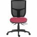 Teknik Office Ergo Comfort Mesh Spectrum Executive Operator Chair Certified for 24hr use Diablo  9500MESH-SPEC-YS101