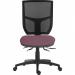 Teknik Office Ergo Comfort Mesh Spectrum Executive Operator Chair Certified for 24hr use Bridgetown  9500MESH-SPEC-YS102