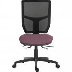 Teknik Office Ergo Comfort Mesh Spectrum Executive Operator Chair Certified for 24hr use Bridgetown 