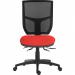 Teknik Office Ergo Comfort Mesh Spectrum Executive Operator Chair Certified for 24hr use Belize  9500MESH-SPEC-YS105