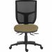 Teknik Office Ergo Comfort Mesh Spectrum Executive Operator Chair Certified for 24hr use Aruba  9500MESH-SPEC-YS108