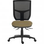 Teknik Office Ergo Comfort Mesh Spectrum Executive Operator Chair Certified for 24hr use Aruba 