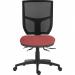 Teknik Office Ergo Comfort Mesh Spectrum Executive Operator Chair Certified for 24hr use Tokara  9500MESH-SPEC-YS136