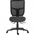 Teknik Office Ergo Comfort Mesh Spectrum Executive Operator Chair Certified for 24hr use Krabi 