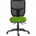 Teknik Office Ergo Comfort Mesh Spectrum Executive Operator Chair Certified for 24hr use Madura  9500MESH-SPEC-YS156